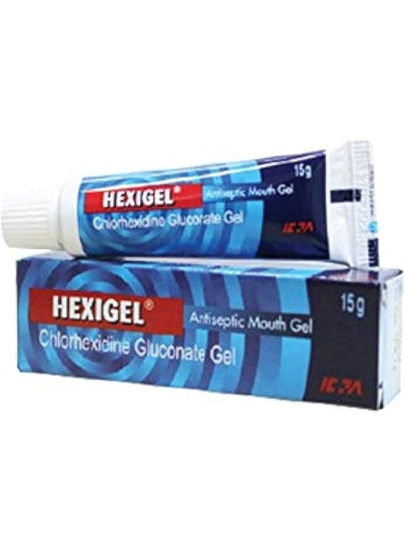 جل هيكسيجيل المطهر للفم 15 غرام